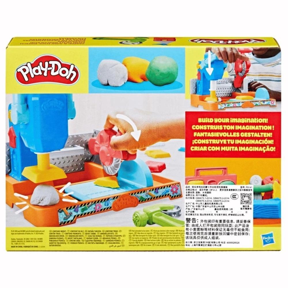 Massinha Play Doh Mesa De Ferramentas F9141 - Hasbro - 5