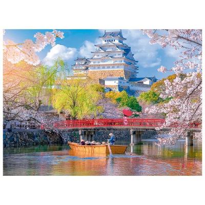 Puzzle - Quebra-cabeça Osaka - 500 peças - Grow