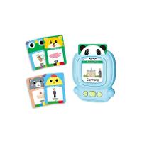 Jogo Aprenda Brincando - Inglês - 224 palavras - DM Toys - 2