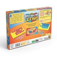 Jogo Batalha das Letras - Grow - 2