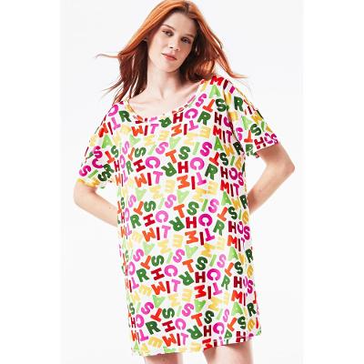 Camisola Curta Malha Panamá