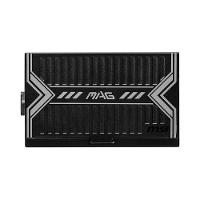 Fonte MSI MAG A650BN, 650W, 80 Plus Bronze, PFC Ativo, Com Cabo, Preto - 306-7ZP2B22-CE0 - 3
