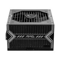 Fonte MSI MAG A650BN, 650W, 80 Plus Bronze, PFC Ativo, Com Cabo, Preto - 306-7ZP2B22-CE0 - 5