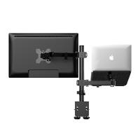 Suporte Duplo para Monitor e Notebook KABUM! essentials + KBM! GAMING, Articulado, Monitores de 13 a 32 polegadas - KESME120PT - 2