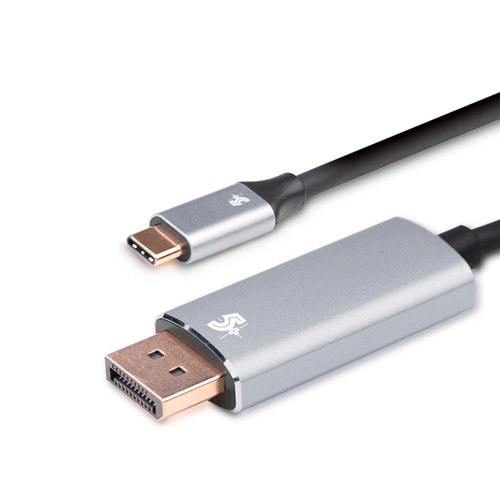 Adaptador USB-C para Displayport, 5+, Alumínio - 018-7451 - 4