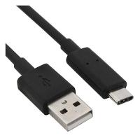 Cabo USB-C para USB AM 2.0 MD9, 1 Metro - 7697 - 1