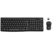 Combo Teclado e Mouse sem fio Logitech MK270 com Teclas de Mídia de Fácil Acesso, Conexão USB, Pilhas Inclusas e Layout ABNT2 -920-004433 - 1