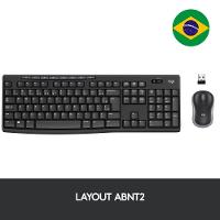 Combo Teclado e Mouse sem fio Logitech MK270 com Teclas de Mídia de Fácil Acesso, Conexão USB, Pilhas Inclusas e Layout ABNT2 -920-004433 - 7