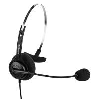 Headset Intelbras CHS 40 USB, Plug & Play, Preto - 4010041 - 5