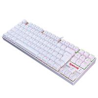 Kit Gamer Redragon Teclado Mecânico Kumara, RGB, Switch Outemu Blue, PT, Branco + Mouse Cobra M711, Chroma, 10000DPI, Branco - S118W - 3