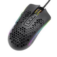 Mouse Gamer Redragon Storm RGB, 12400DPI, 7 Botões, Preto - M808-RGB - 3
