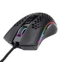 Mouse Gamer Redragon Storm RGB, 12400DPI, 7 Botões, Preto - M808-RGB - 5
