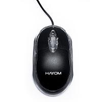 Mouse Office Hayom, USB, 1000DPI, Preto - MU2914 - 1