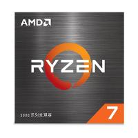 Processador AMD Ryzen 7 5800XT, 3.8 GHz (4.8 GHz Max Turbo), Cache 32 MB, 8 Núcleos, 16 Threads, AM4, Com Cooler - 100-100001582BOX - 5