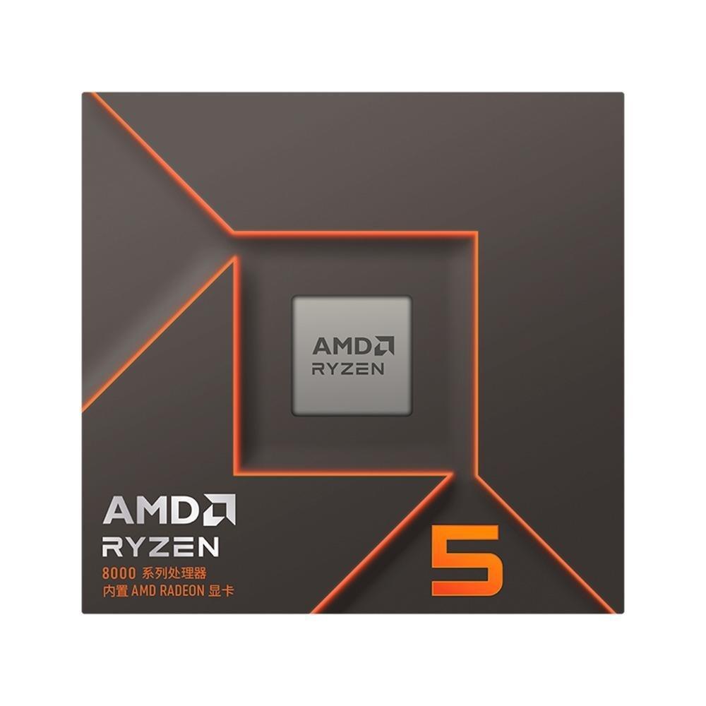 Processador AMD Ryzen 5 8600G, 4.3 GHz (5.0GHz Max Turbo), Cache 6MB, 6 Núcleos, 12 Threads, AM5, Vídeo Integrado - 100-100001237BOX - 1