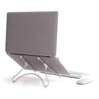 Suporte Octoo UpTable para Notebook, Ice Silver - UP-SI - 7