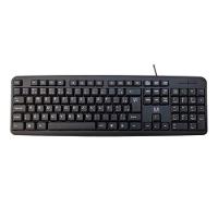 Teclado Slim Multi, USB, ABNT2, Resistente Água, Preto - TC065 - 1