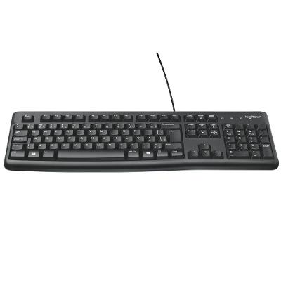 Teclado com fio USB Logitech K120 Resistente à Respingos e Layout ABNT2 -920-004423