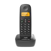 Ramal Adicional Para Telefone Intelbras TS 2511, Sem Fio, com Identificador de Chamada e Função Não Perturbe, Preto - 4122511 - 1