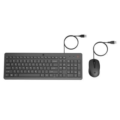 Kit Teclado e Mouse HP 150, USB-A, Layout BR, Preto - 240J7AA#AC4