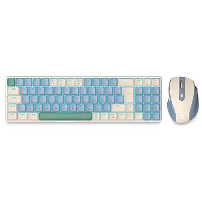 Kit Teclado + Mouse Redragon Sem Fio BS-8772, RGB,  ABNT2, USB, 2400 DPI, Pixar PAW3212, Azul e Creme - BS-8772 CB