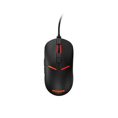 Mouse Gamer Pcyes Argus, RGB, 12400 DPI, 8 Botões, Preto - PMGABV