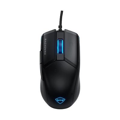 Mouse Gamer Machenike M7 Pro, Com fio, 12800 DPI, 6 botões, Preto - JJ02GP006