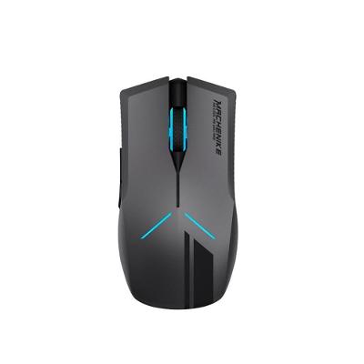 Mouse Gamer Sem Fio Machenike M72, RGB, 10.000 DPI, 7 Botões, Wireless, Preto - MAC-M721B-WW