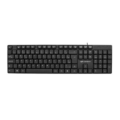 Teclado C3Tech, USB, ABNT2, Multmídia, Preto - KB-M10BK