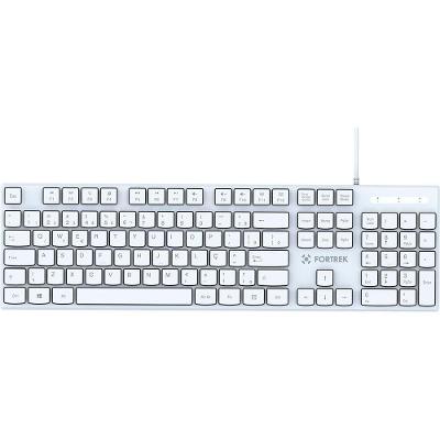 Teclado Office Fortrek K15 Slim, USB 2.0, ABNT2, Plug & Play, Branco - 84953