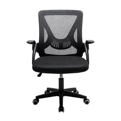 Cadeira de Escritório Husky First, Braço Retrátil, Até 120kg, Mesh, Reclínio Até 100º, Butterfly, Ajuste de Altura, Preto - HCO100PT