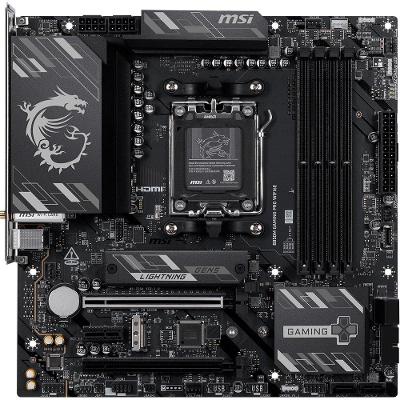 Placa-Mãe MSI B850M Gaming Pro WiFi 6E, AMD AM5, mATX, DDR5 - B850MGPROWIFI6E