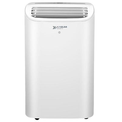 Ar Condicionado Portátil KABUM! smart AC100, Branco 12000 BTu, 127v, Frio, Controle via App - KSAC100BR127