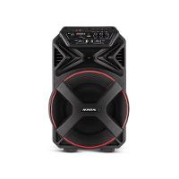 Caixa Amplificada Mondial CM250 250W RMS Preta - Bivolt