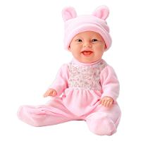 Boneca Titi Hora da Naninha Bambola - 2