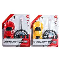 Carro RC 3F Speed 1:24 CV255282 Playfun - 7