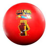 Bola de Vinil Geleia Algazarra - 1