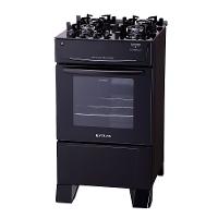 Fogão Mônaco Top Glass 4 bocas Atlas com Mesa de Vidro - 3