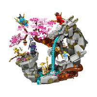 LEGO® Ninjago® - Santuário do Dragão de Pedra - 1