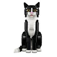 LEGO® Ideas - Gato de Smoking - 3