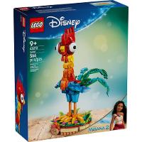LEGO® Disney - Heihei - 3