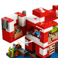 LEGO® Minecraft® - A casa do cogumelo