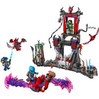 LEGO® Ninjago® - Vilarejo da Tempestade Dragoniana - 1