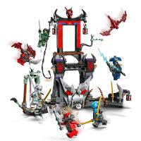LEGO® Ninjago® - Vilarejo da Tempestade Dragoniana