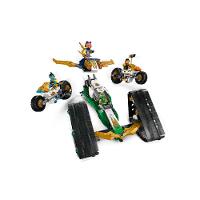 LEGO® Ninjago® - Veículo da equipe Ninja