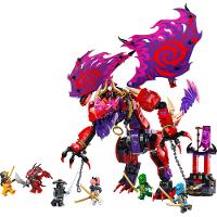 LEGO® Ninjago® - Dragão do Caos Thunderfang - 1