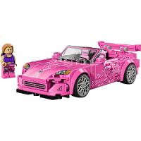 LEGO® Speed Champions - Honda S2000 de Velozes e Furiosos - 1