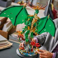 LEGO® Ninjago - O Dragão Guardião - 3