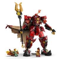 LEGO® Ninjago - O Robô Cavaleiro de Fogo - 2