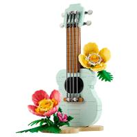 LEGO® Creator 3 em 1 - Ukulele Tropical - 1